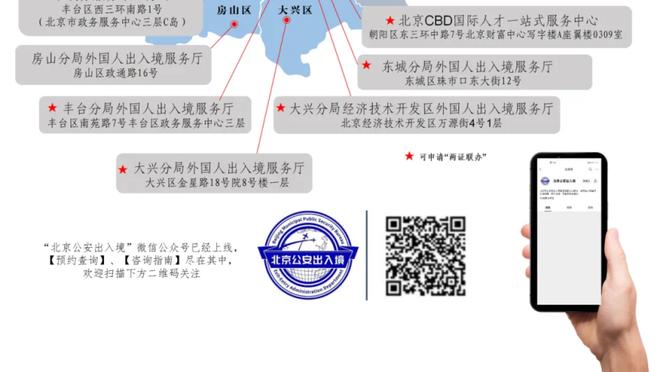 分析｜目前谁是争夺常规赛MVP的领跑者？有谁在伺机而动？